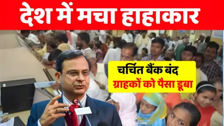 Major Changes in Ration Card and Gas Subsidy Rules Effective December 25, 2025